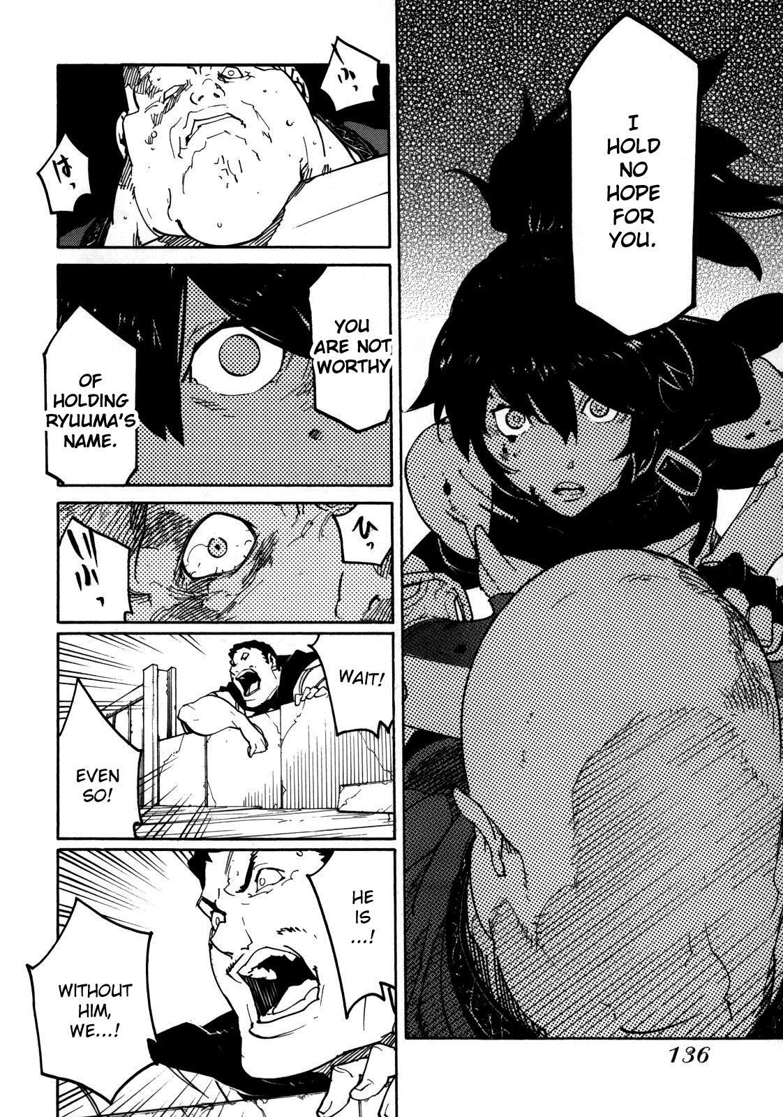 Ryuuma no Gagou Chapter 4 page 26 - Chapter 4
