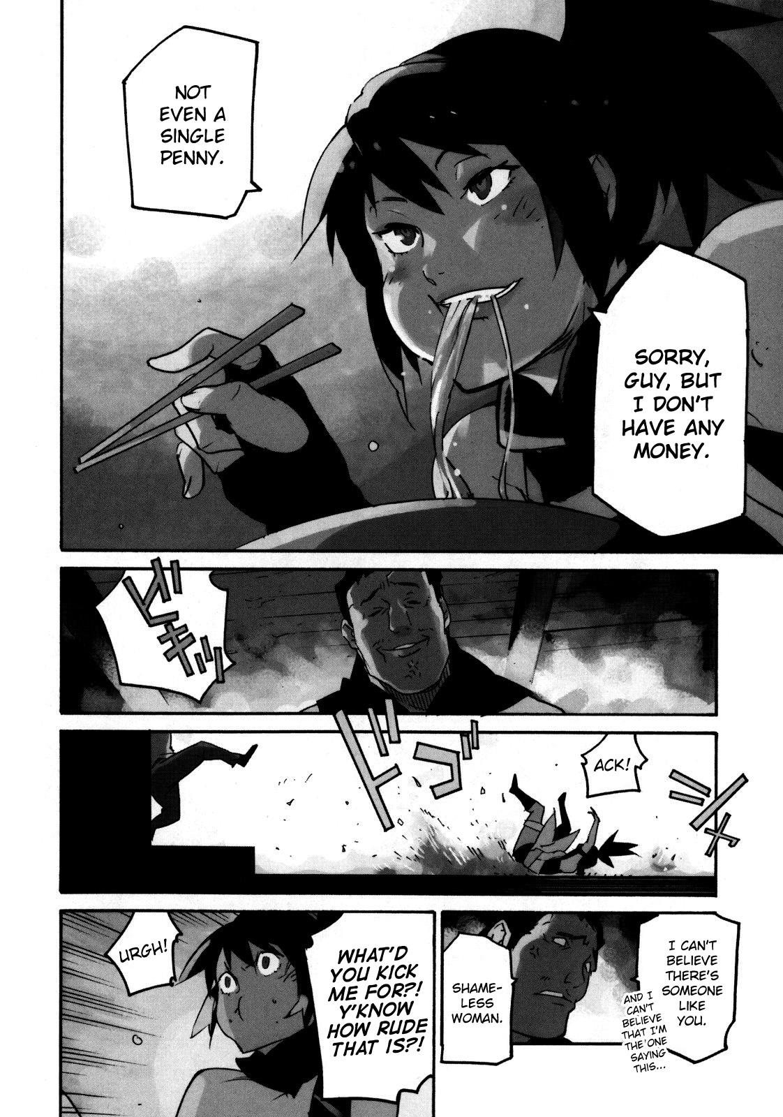 Ryuuma no Gagou Chapter 4 page 3 - Chapter 4