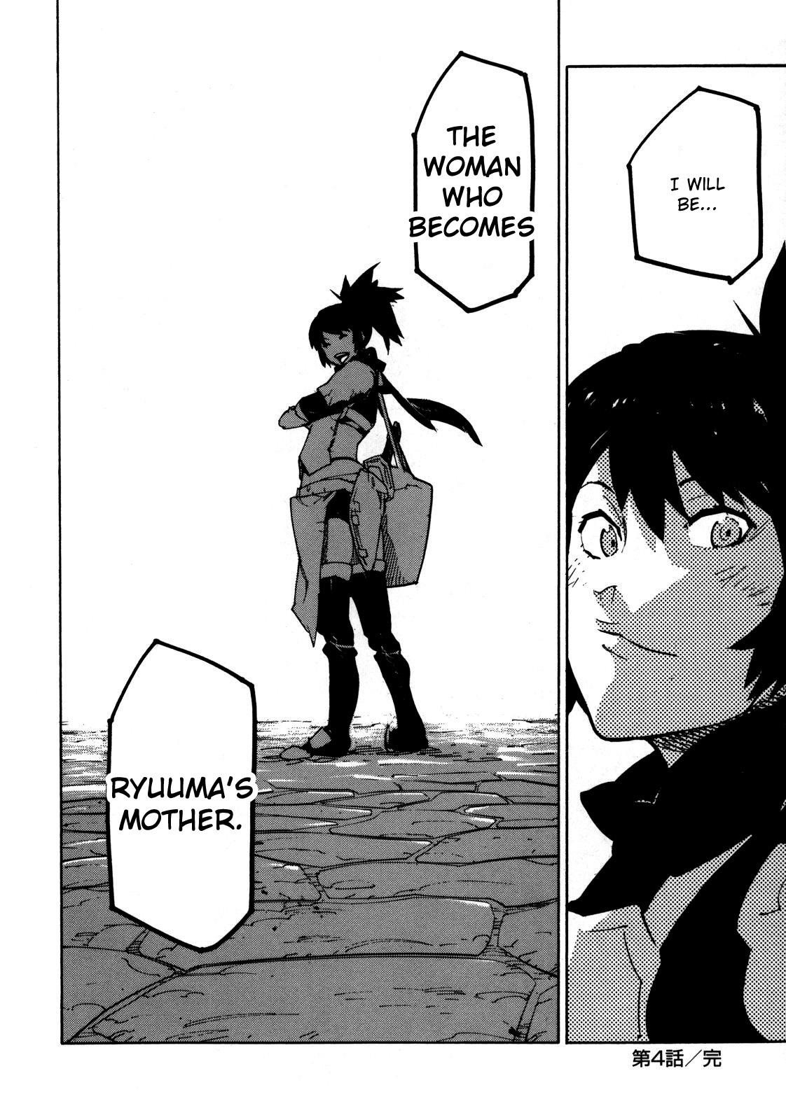 Ryuuma no Gagou Chapter 4 page 32 - Chapter 4