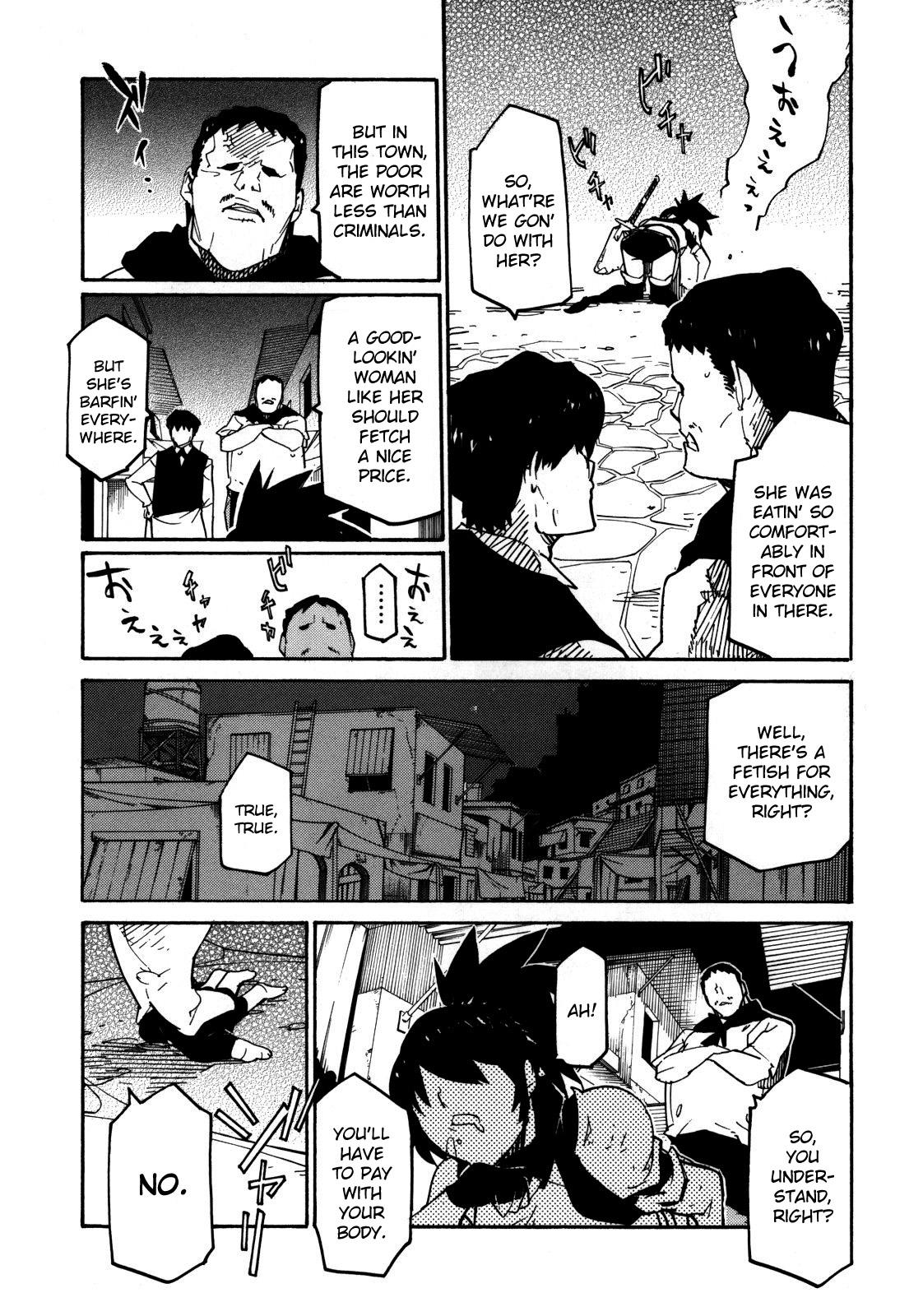 Ryuuma no Gagou Chapter 4 page 4 - Chapter 4