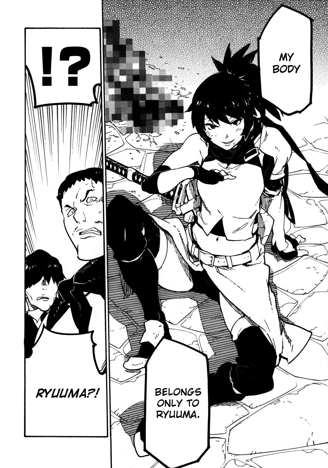 Ryuuma no Gagou Chapter 4 page 5 - Chapter 4