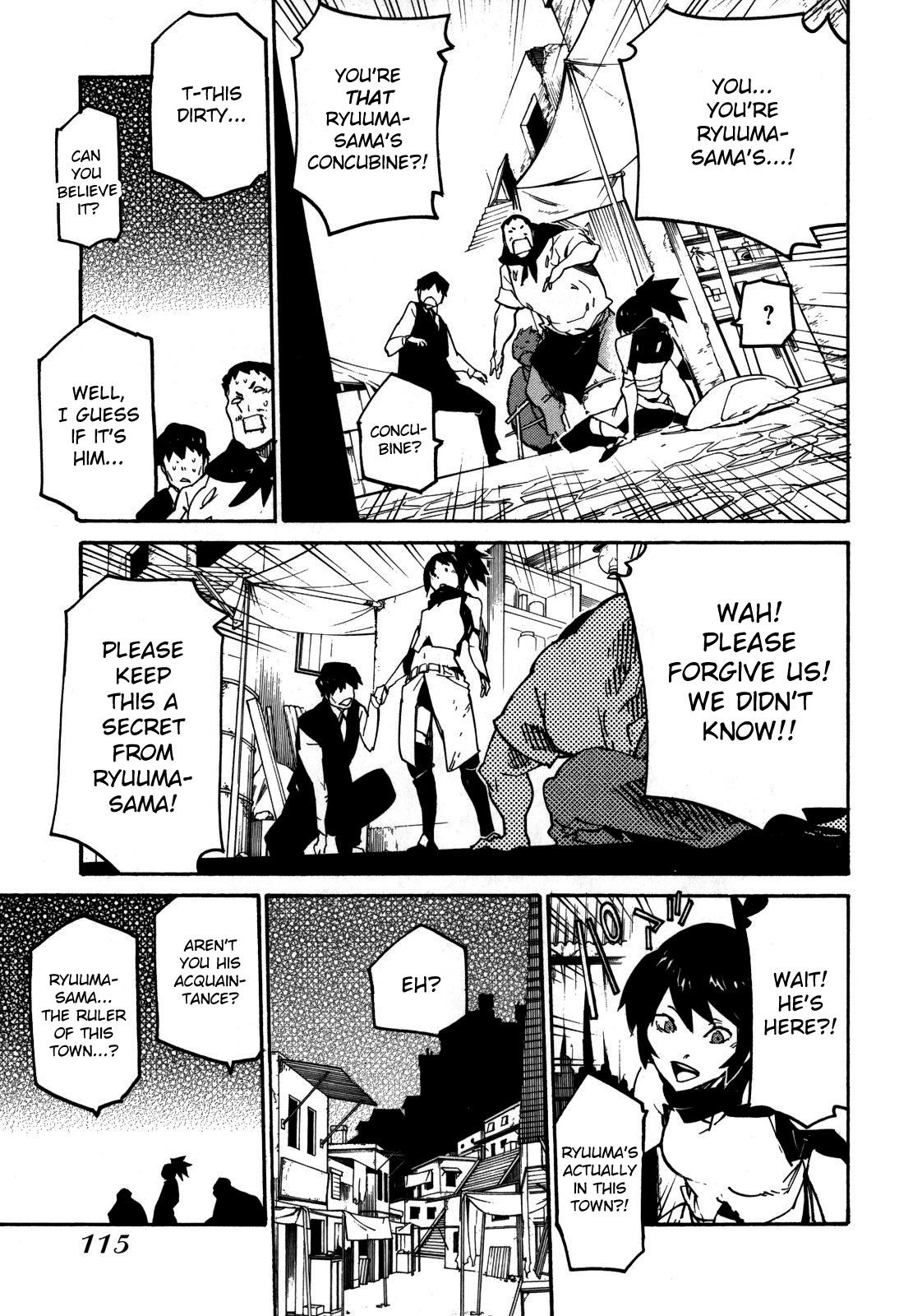 Ryuuma no Gagou Chapter 4 page 6 - Chapter 4