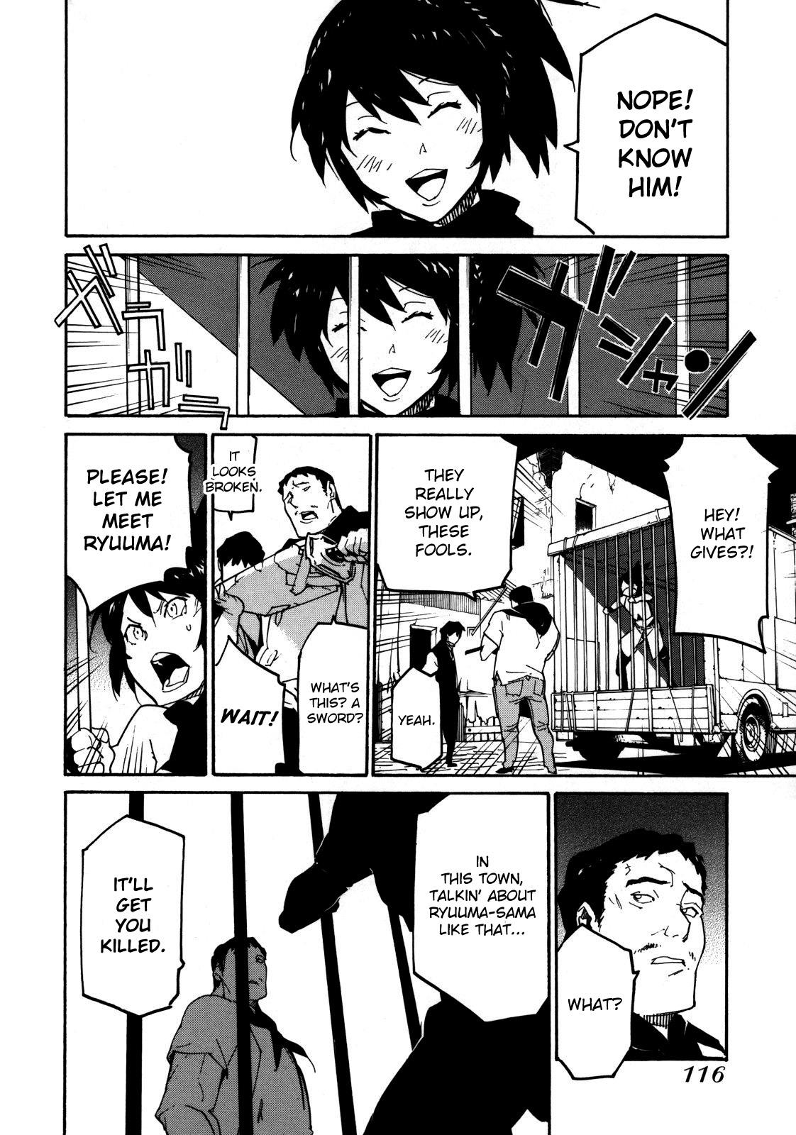 Ryuuma no Gagou Chapter 4 page 7 - Chapter 4