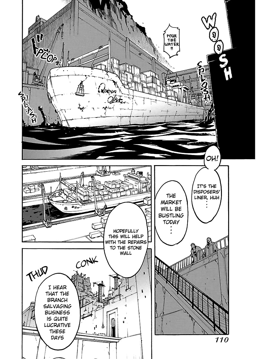 Ryuuma no Gagou Chapter 40 page 11 - Chapter 40