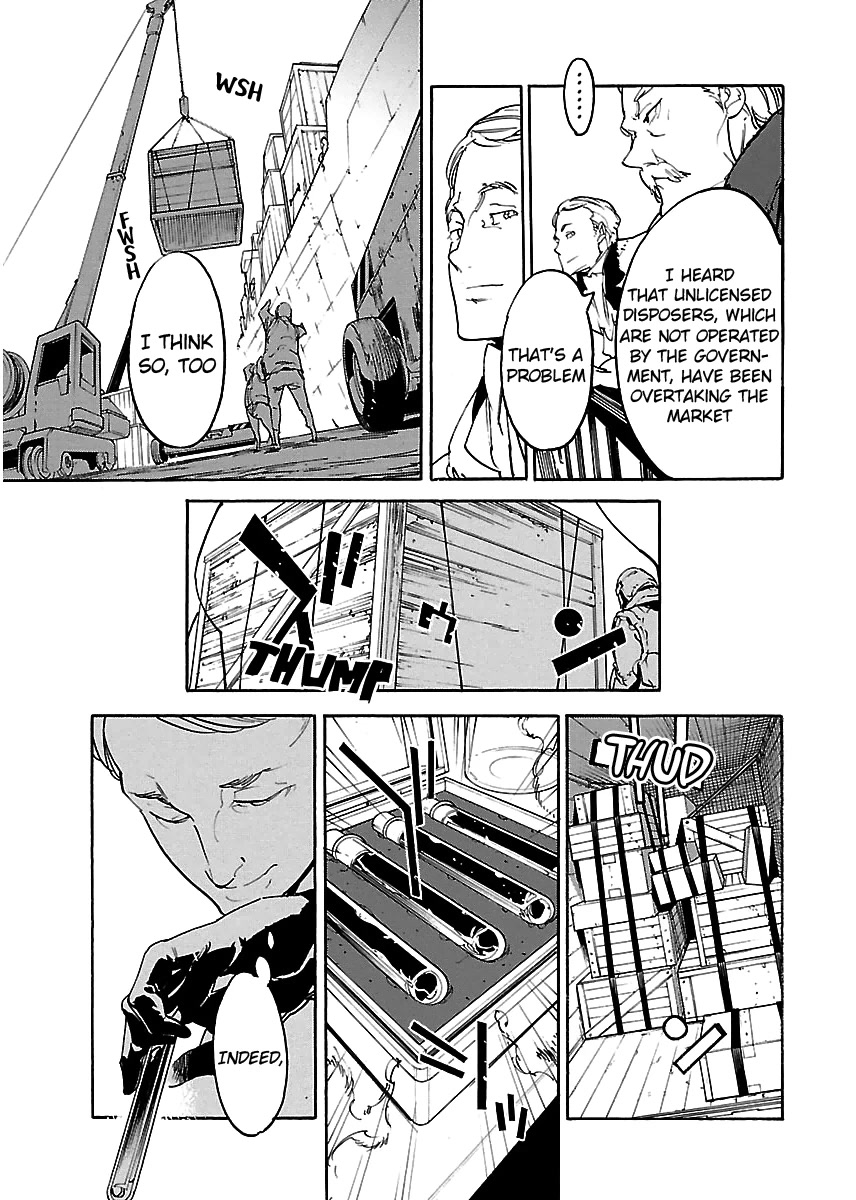 Ryuuma no Gagou Chapter 40 page 12 - Chapter 40