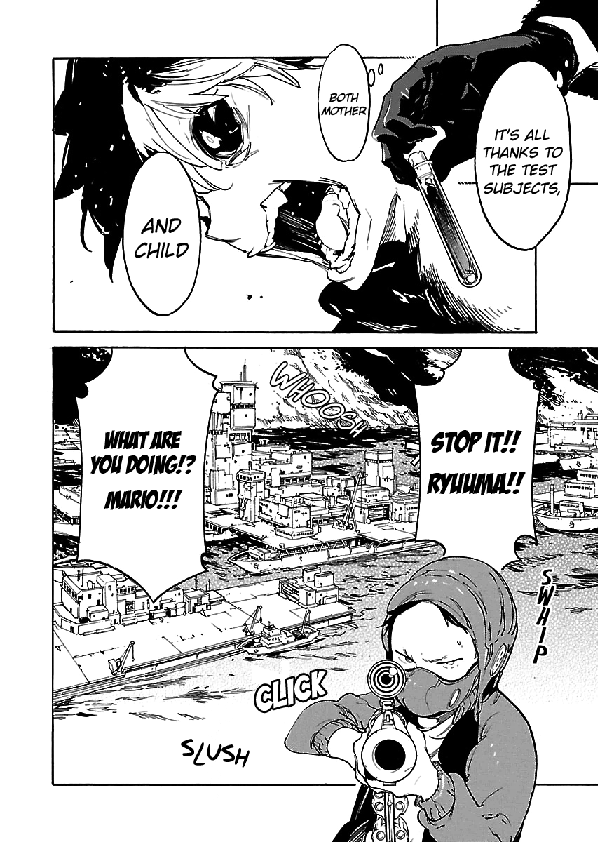 Ryuuma no Gagou Chapter 40 page 13 - Chapter 40