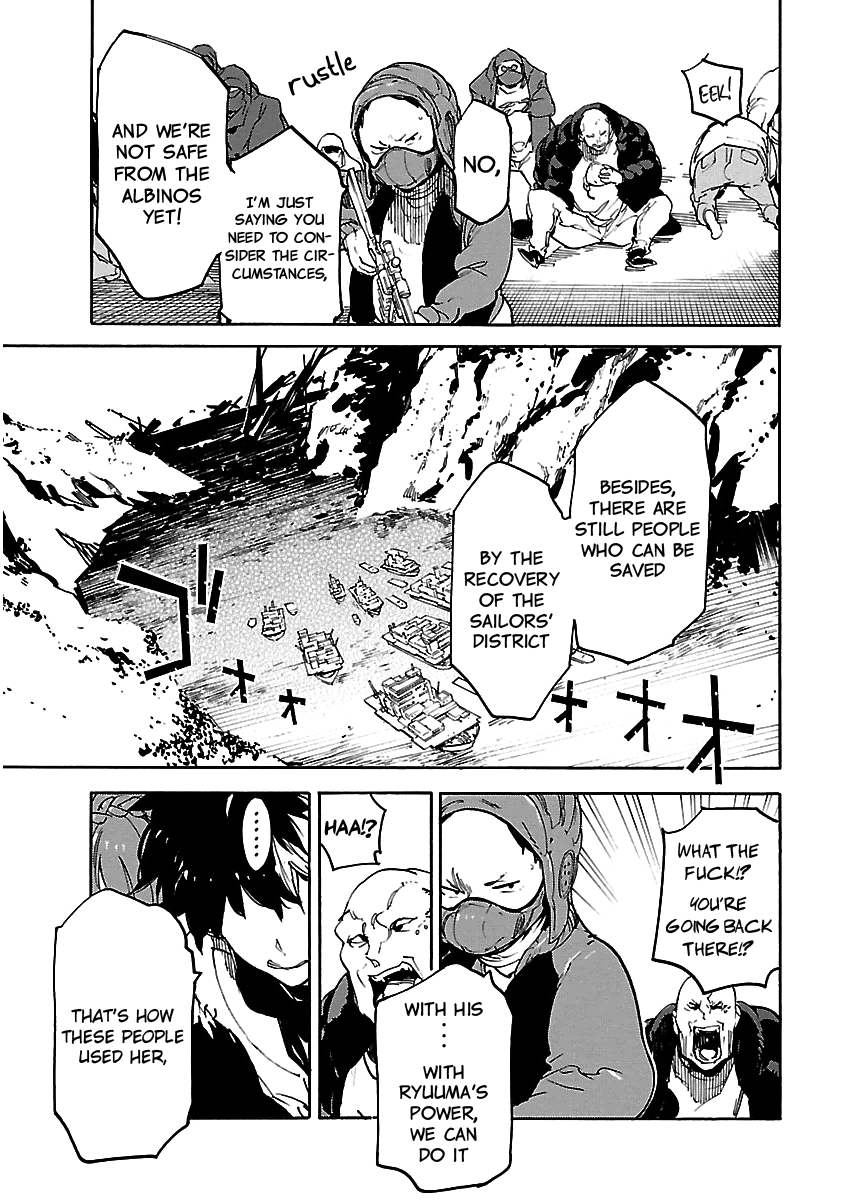 Ryuuma no Gagou Chapter 40 page 16 - Chapter 40