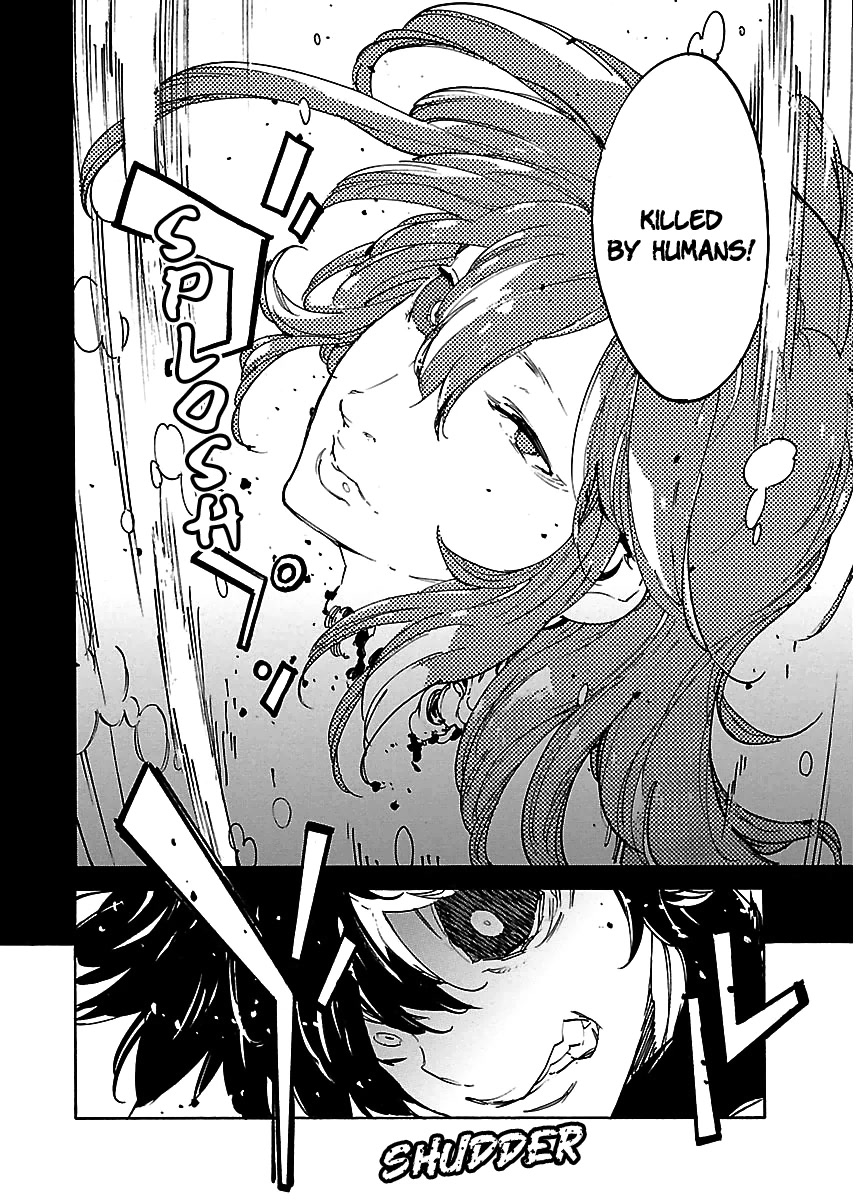Ryuuma no Gagou Chapter 40 page 19 - Chapter 40