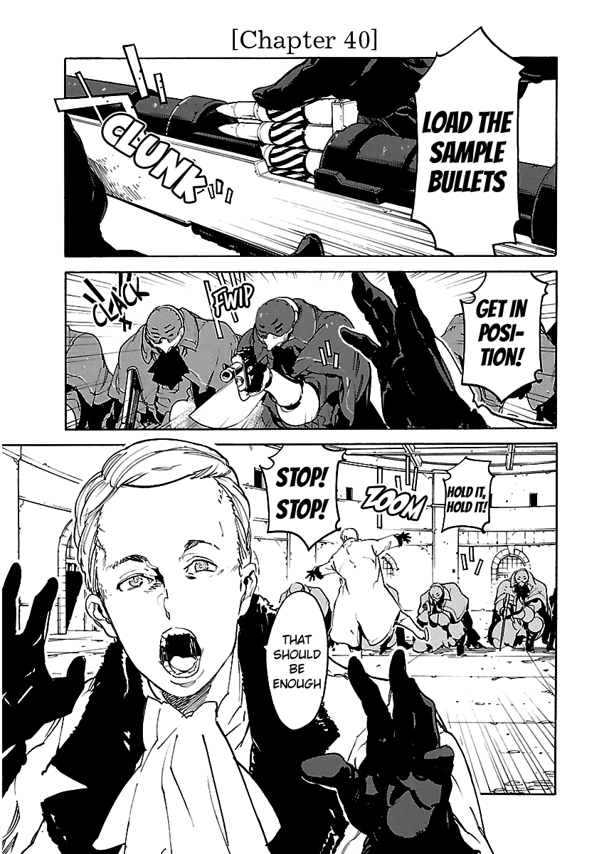 Ryuuma no Gagou Chapter 40 page 2 - Chapter 40