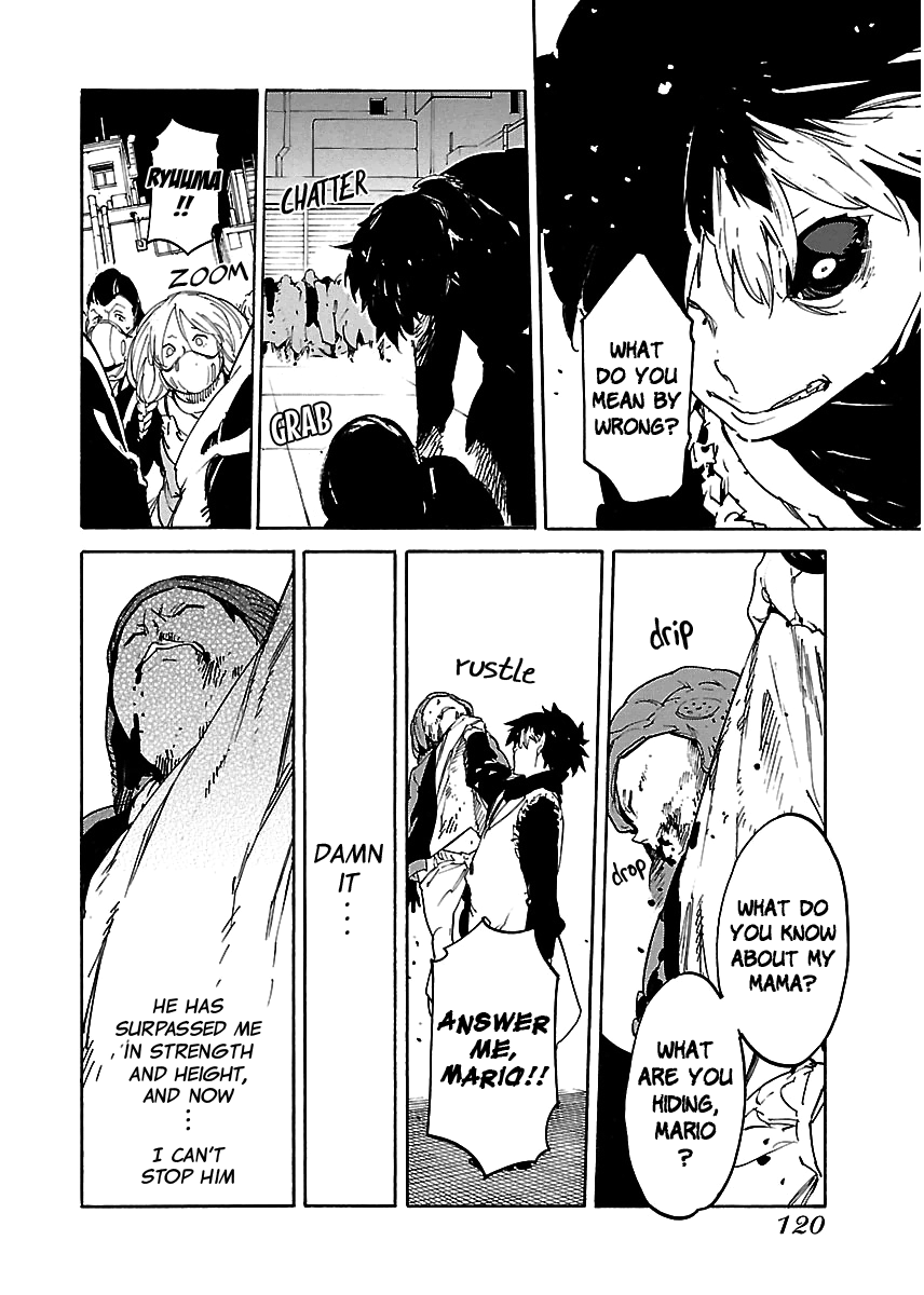 Ryuuma no Gagou Chapter 40 page 21 - Chapter 40