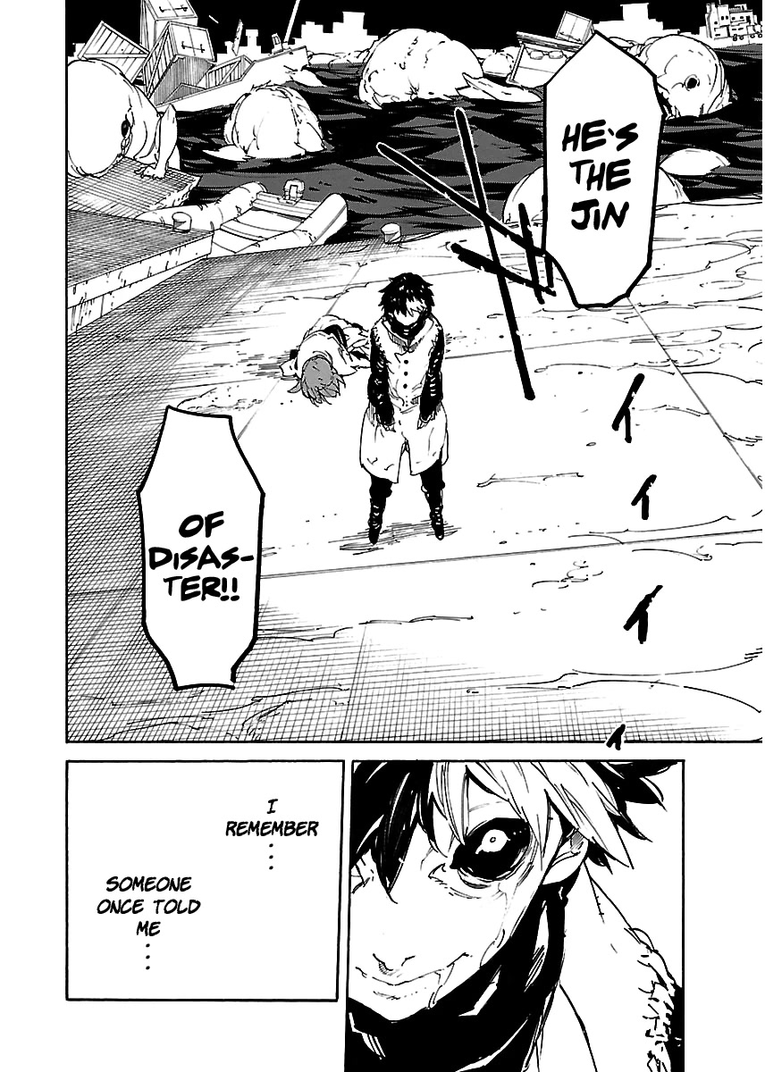 Ryuuma no Gagou Chapter 40 page 27 - Chapter 40