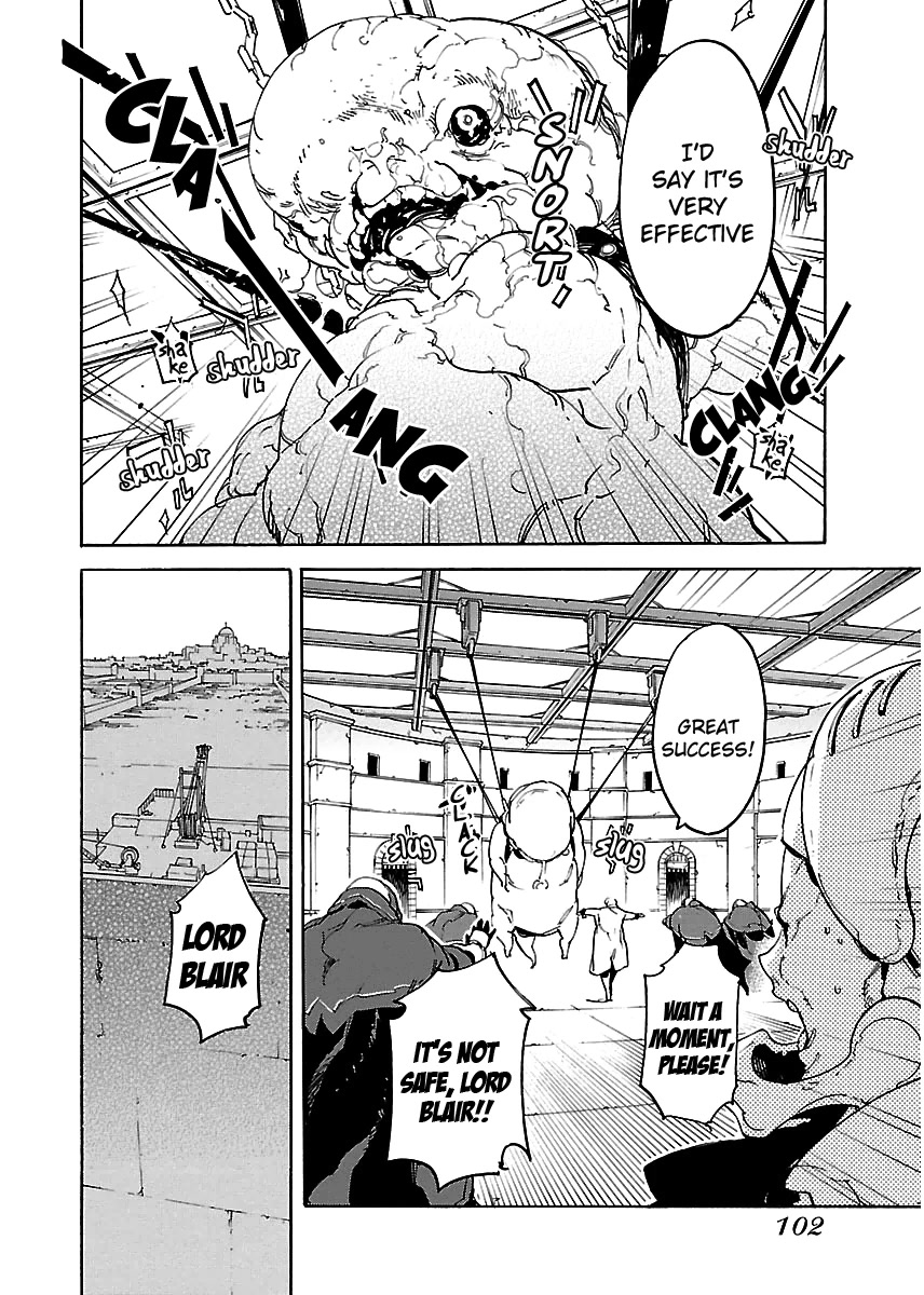 Ryuuma no Gagou Chapter 40 page 3 - Chapter 40