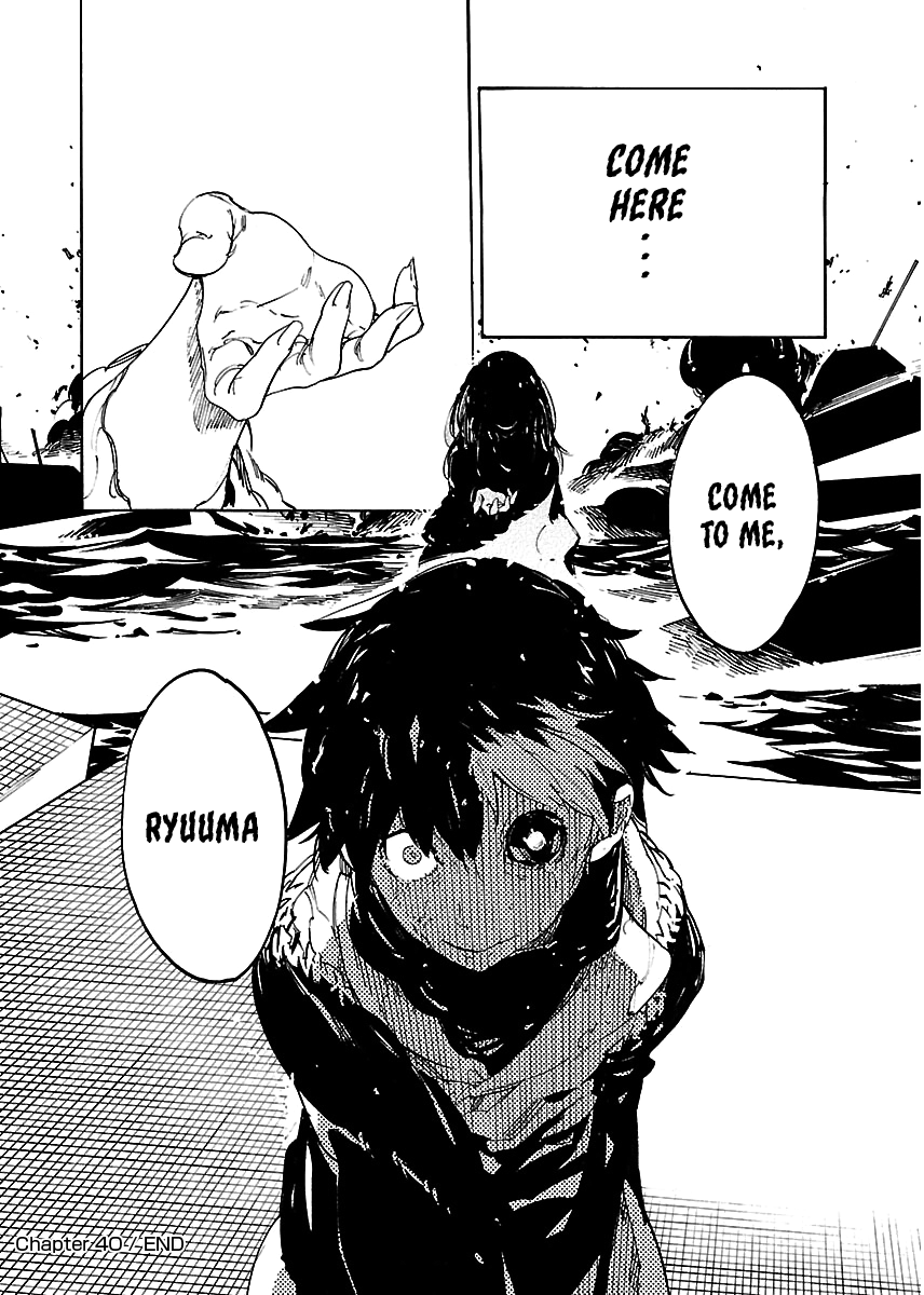 Ryuuma no Gagou Chapter 40 page 31 - Chapter 40