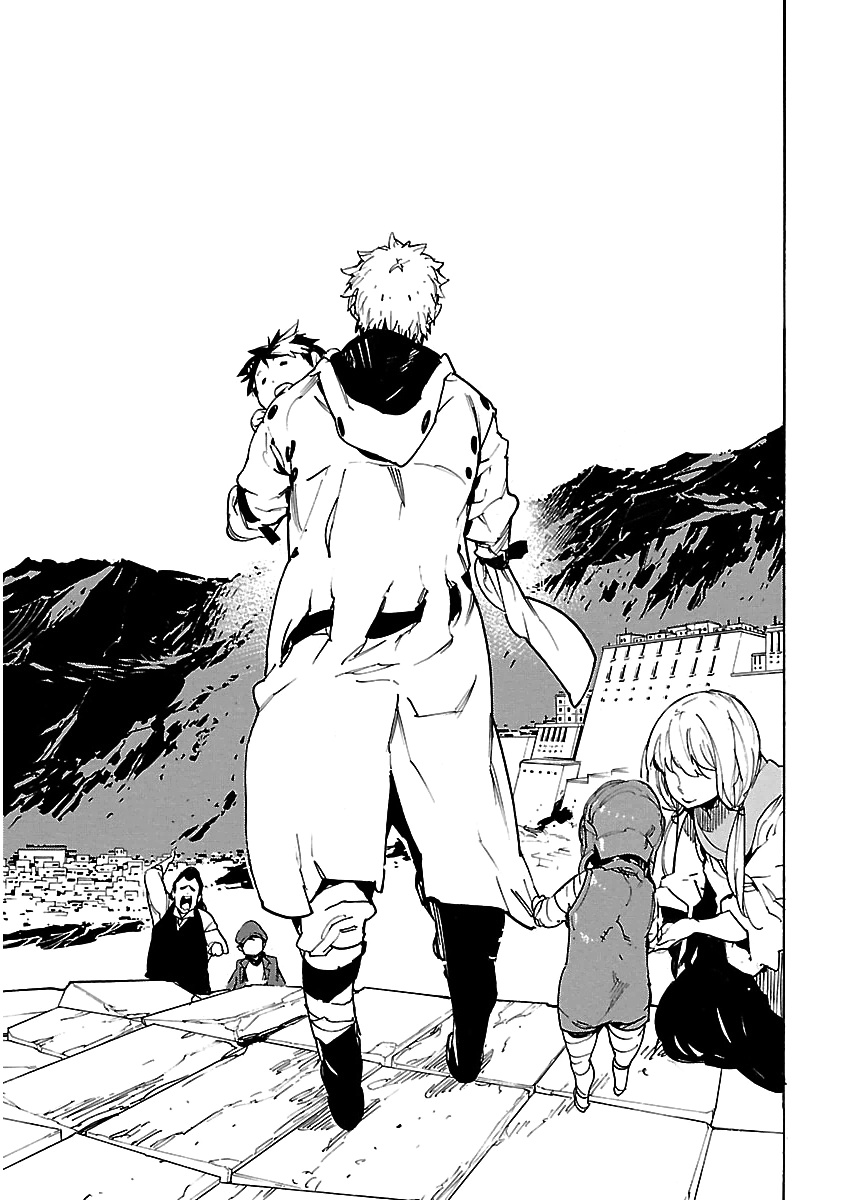 Ryuuma no Gagou Chapter 40 page 4 - Chapter 40