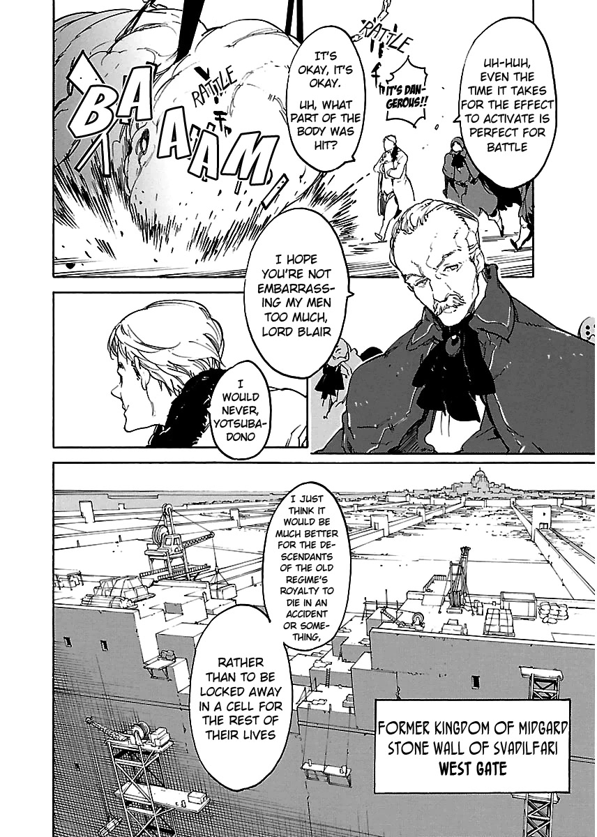 Ryuuma no Gagou Chapter 40 page 5 - Chapter 40
