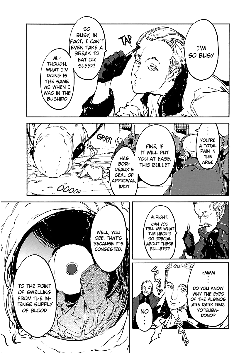 Ryuuma no Gagou Chapter 40 page 6 - Chapter 40