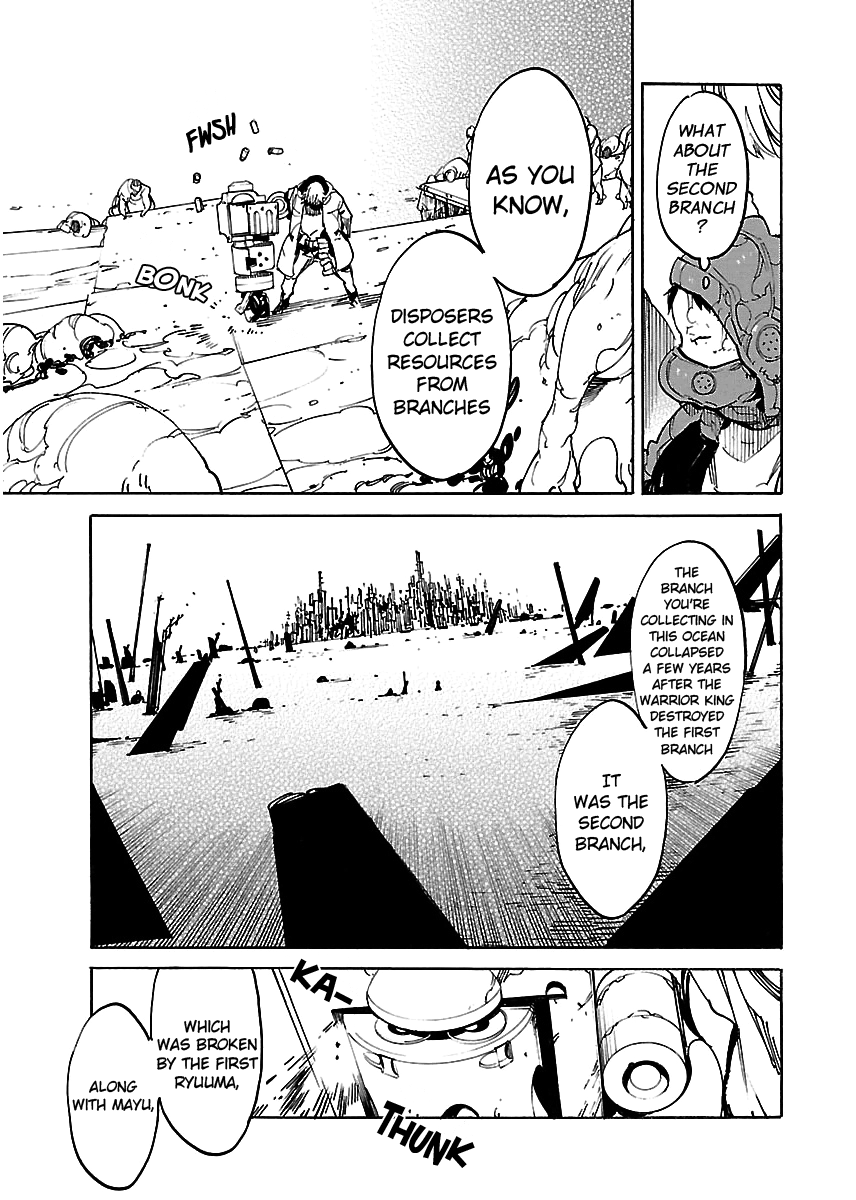 Ryuuma no Gagou Chapter 41 page 10 - Chapter 41