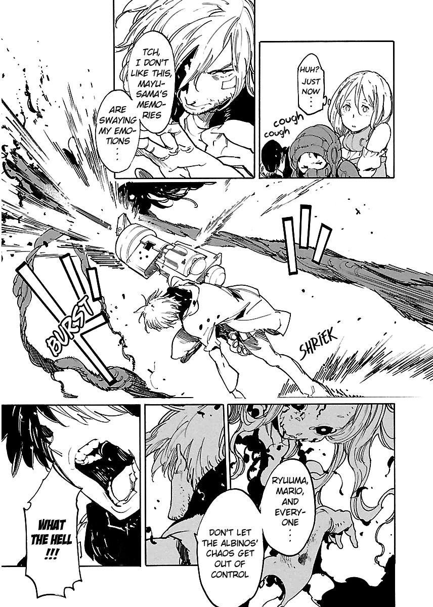 Ryuuma no Gagou Chapter 41 page 14 - Chapter 41