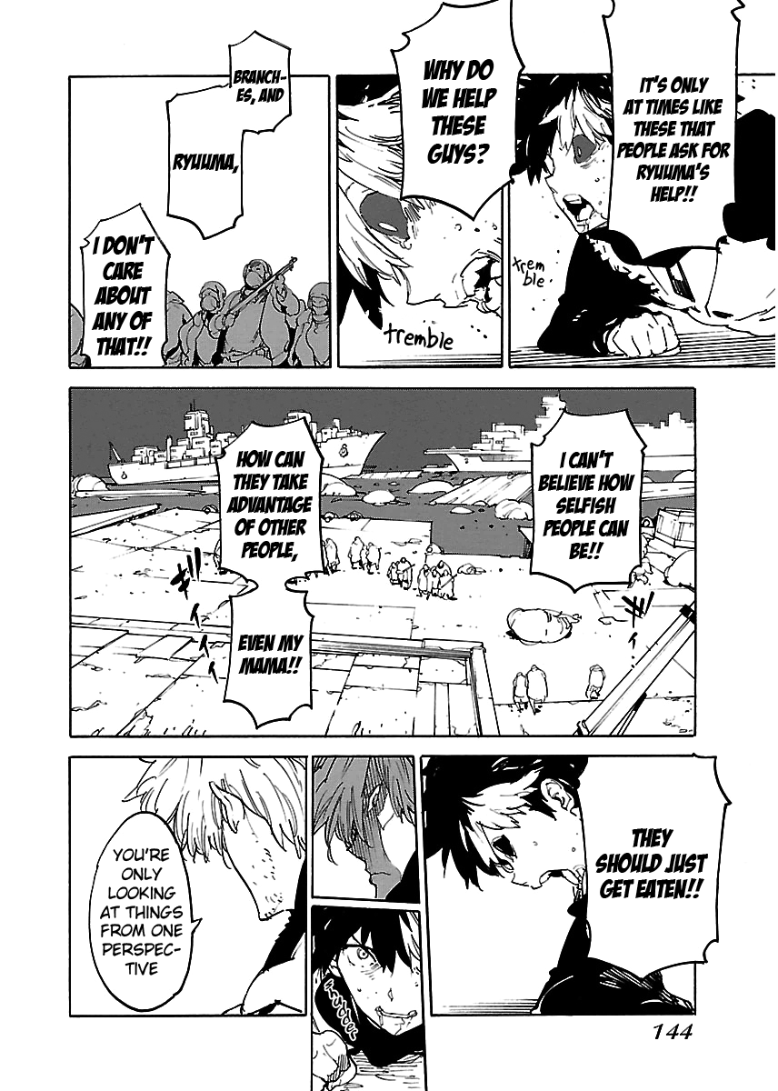 Ryuuma no Gagou Chapter 41 page 15 - Chapter 41