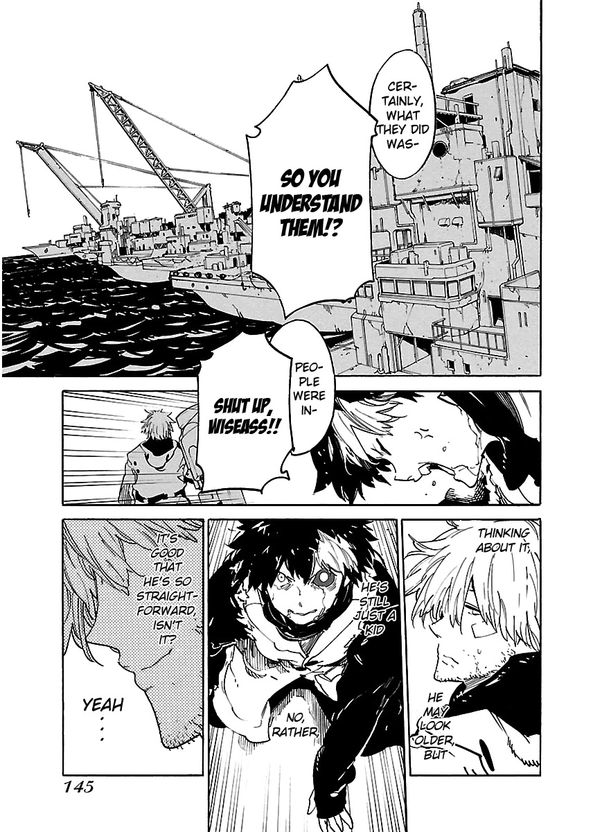 Ryuuma no Gagou Chapter 41 page 16 - Chapter 41