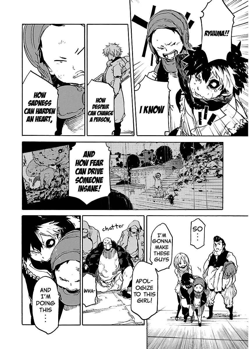 Ryuuma no Gagou Chapter 41 page 17 - Chapter 41