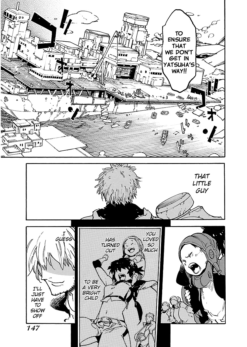 Ryuuma no Gagou Chapter 41 page 18 - Chapter 41