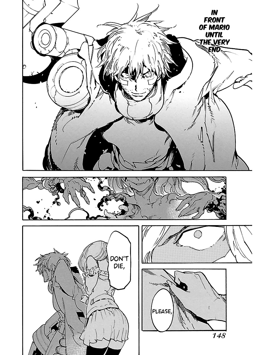 Ryuuma no Gagou Chapter 41 page 19 - Chapter 41