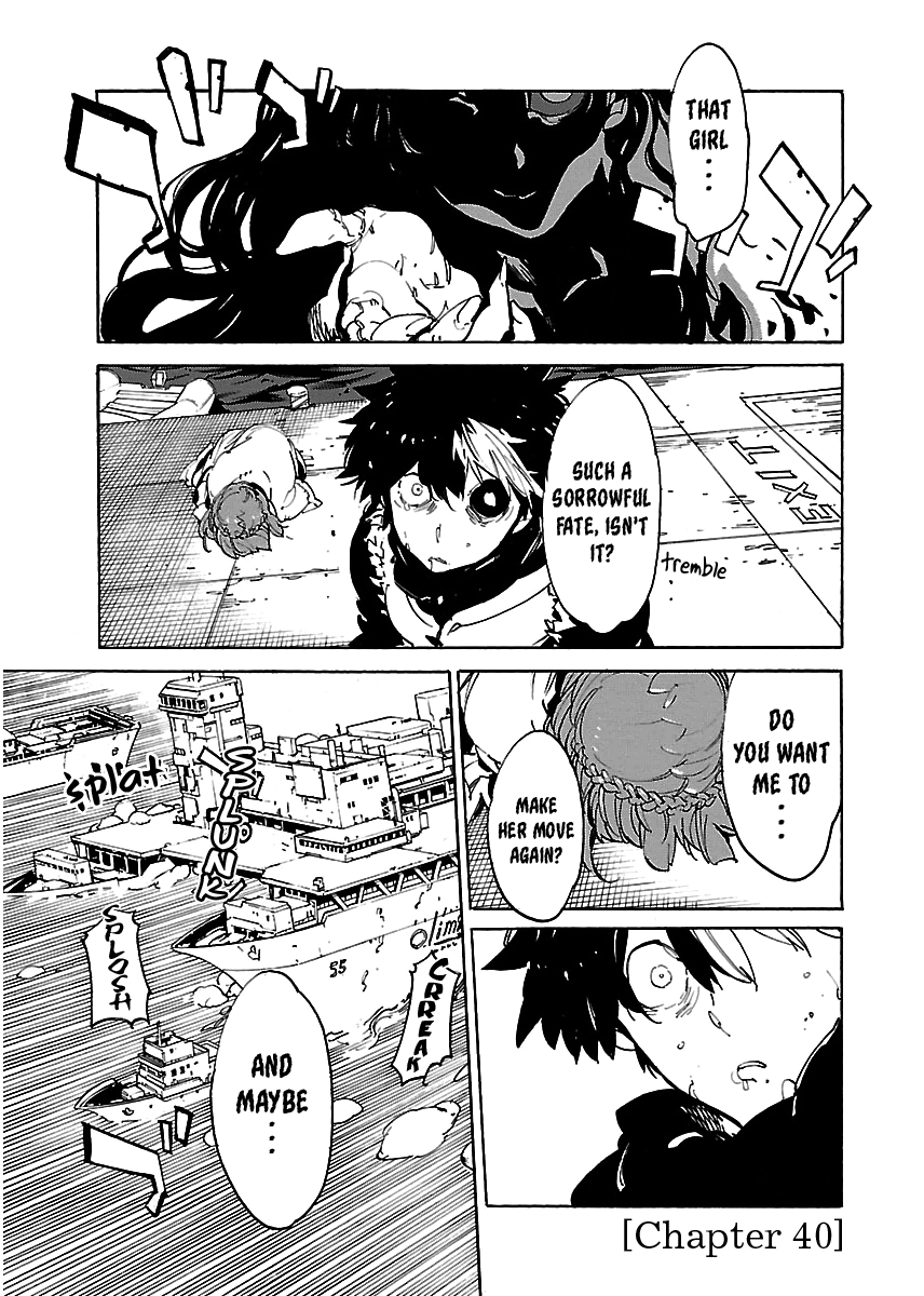Ryuuma no Gagou Chapter 41 page 2 - Chapter 41