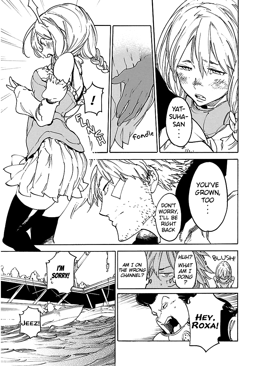Ryuuma no Gagou Chapter 41 page 20 - Chapter 41