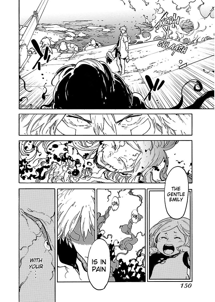 Ryuuma no Gagou Chapter 41 page 21 - Chapter 41