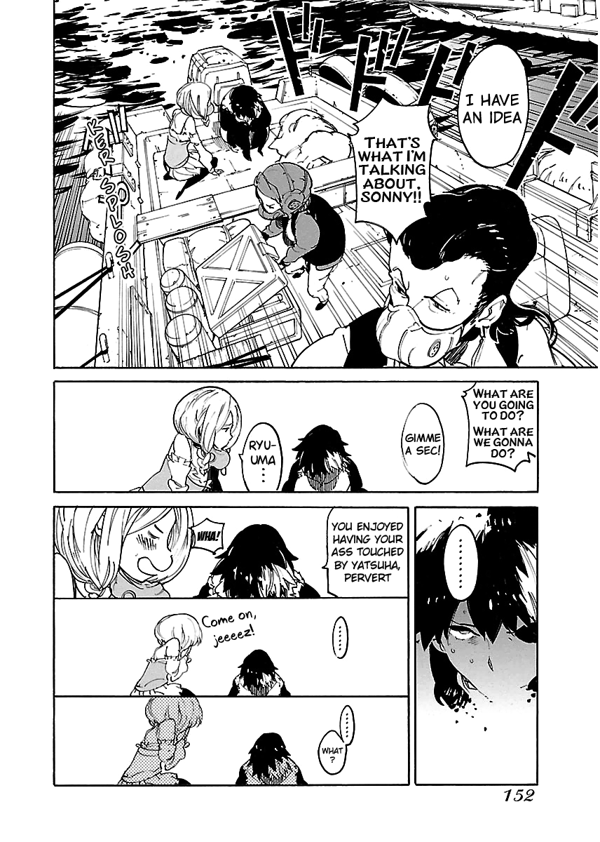 Ryuuma no Gagou Chapter 41 page 23 - Chapter 41