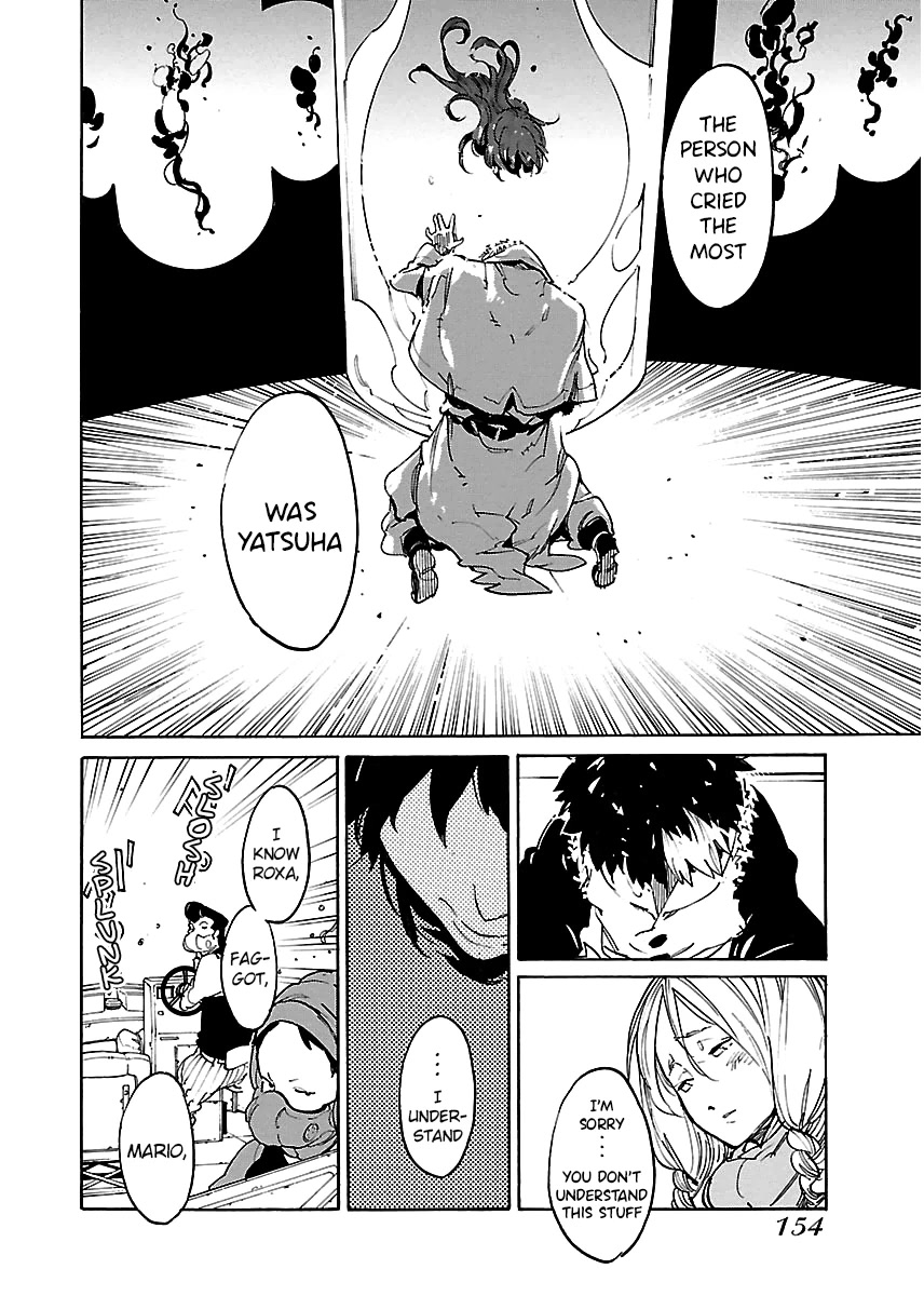 Ryuuma no Gagou Chapter 41 page 25 - Chapter 41