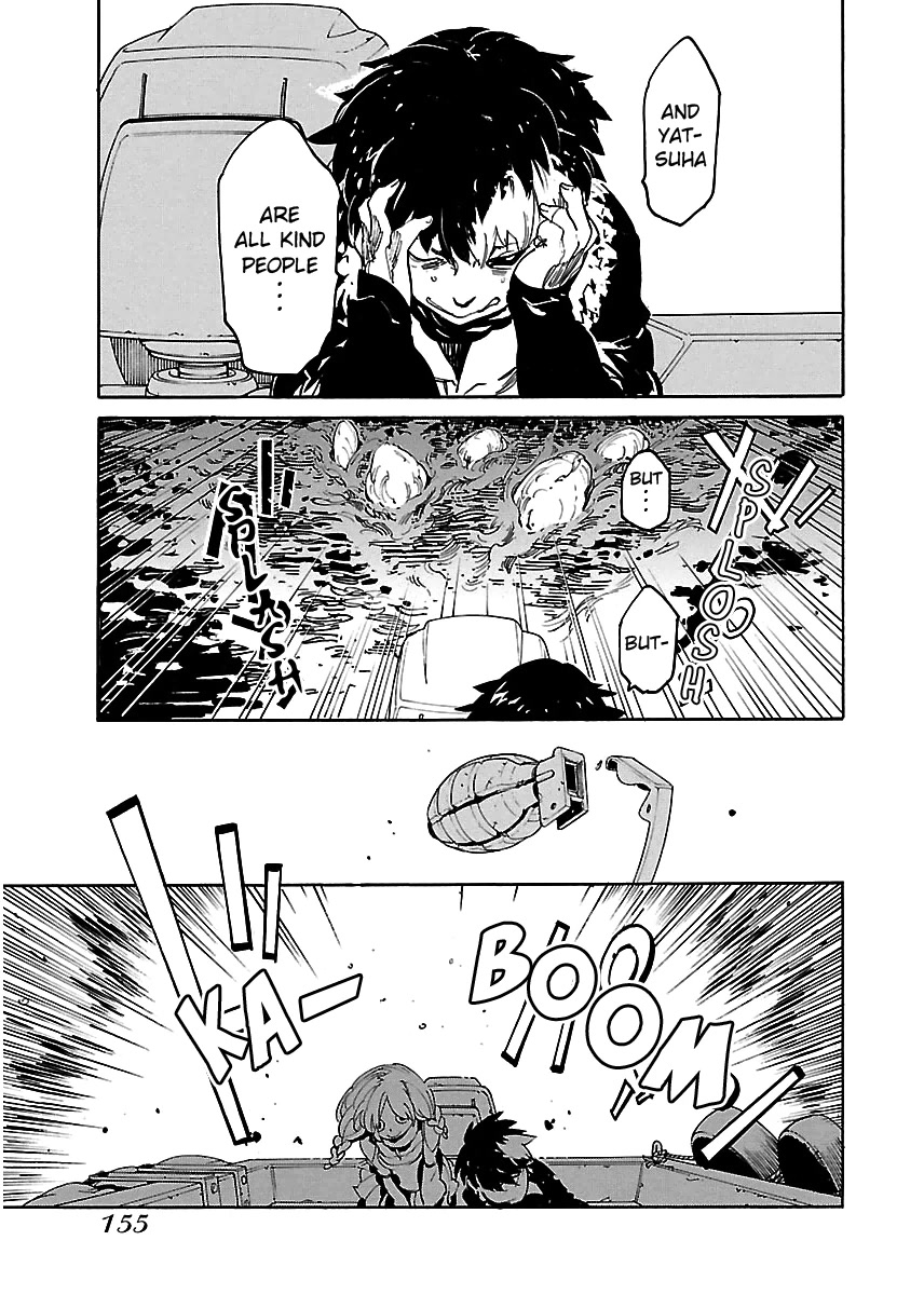 Ryuuma no Gagou Chapter 41 page 26 - Chapter 41