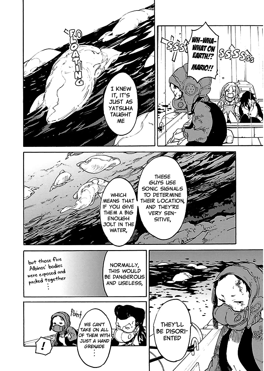 Ryuuma no Gagou Chapter 41 page 27 - Chapter 41