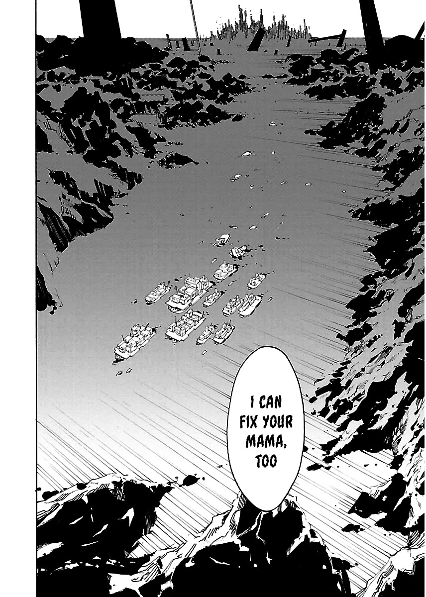 Ryuuma no Gagou Chapter 41 page 3 - Chapter 41