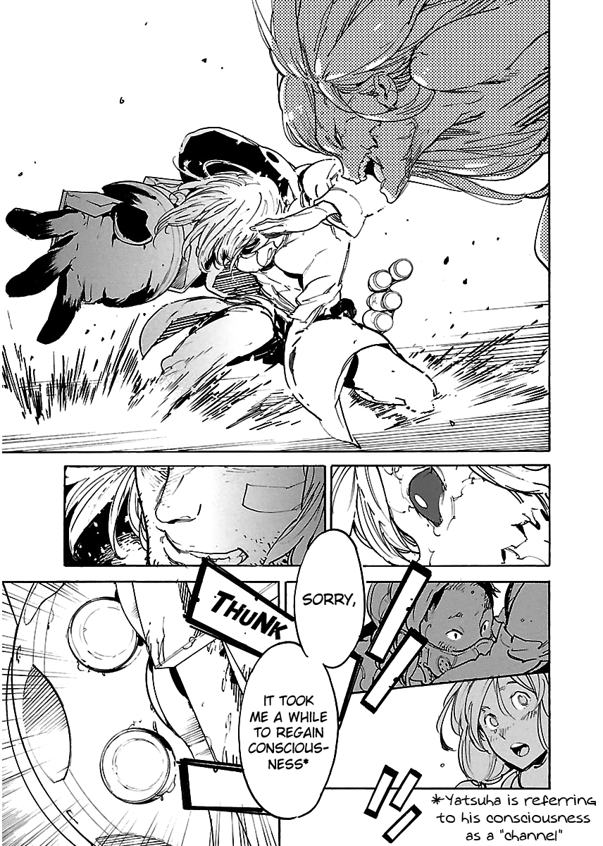 Ryuuma no Gagou Chapter 41 page 6 - Chapter 41