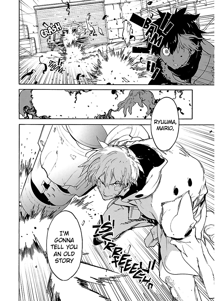 Ryuuma no Gagou Chapter 41 page 7 - Chapter 41