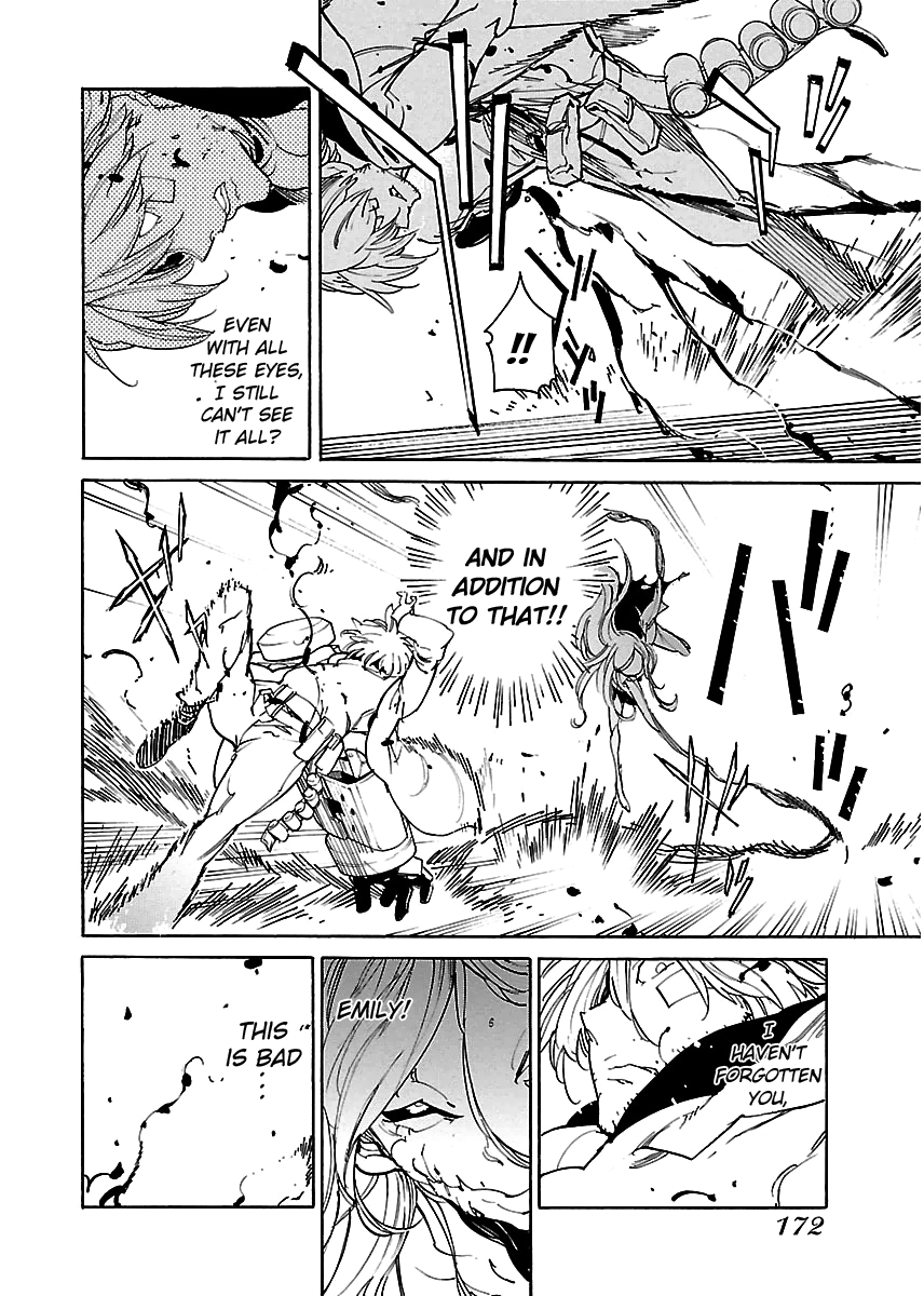 Ryuuma no Gagou Chapter 42 page 11 - Chapter 42