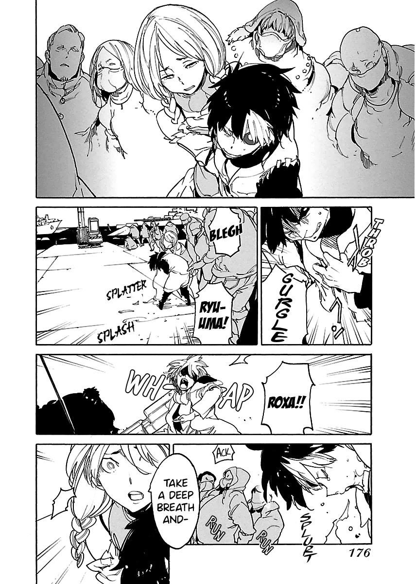 Ryuuma no Gagou Chapter 42 page 15 - Chapter 42