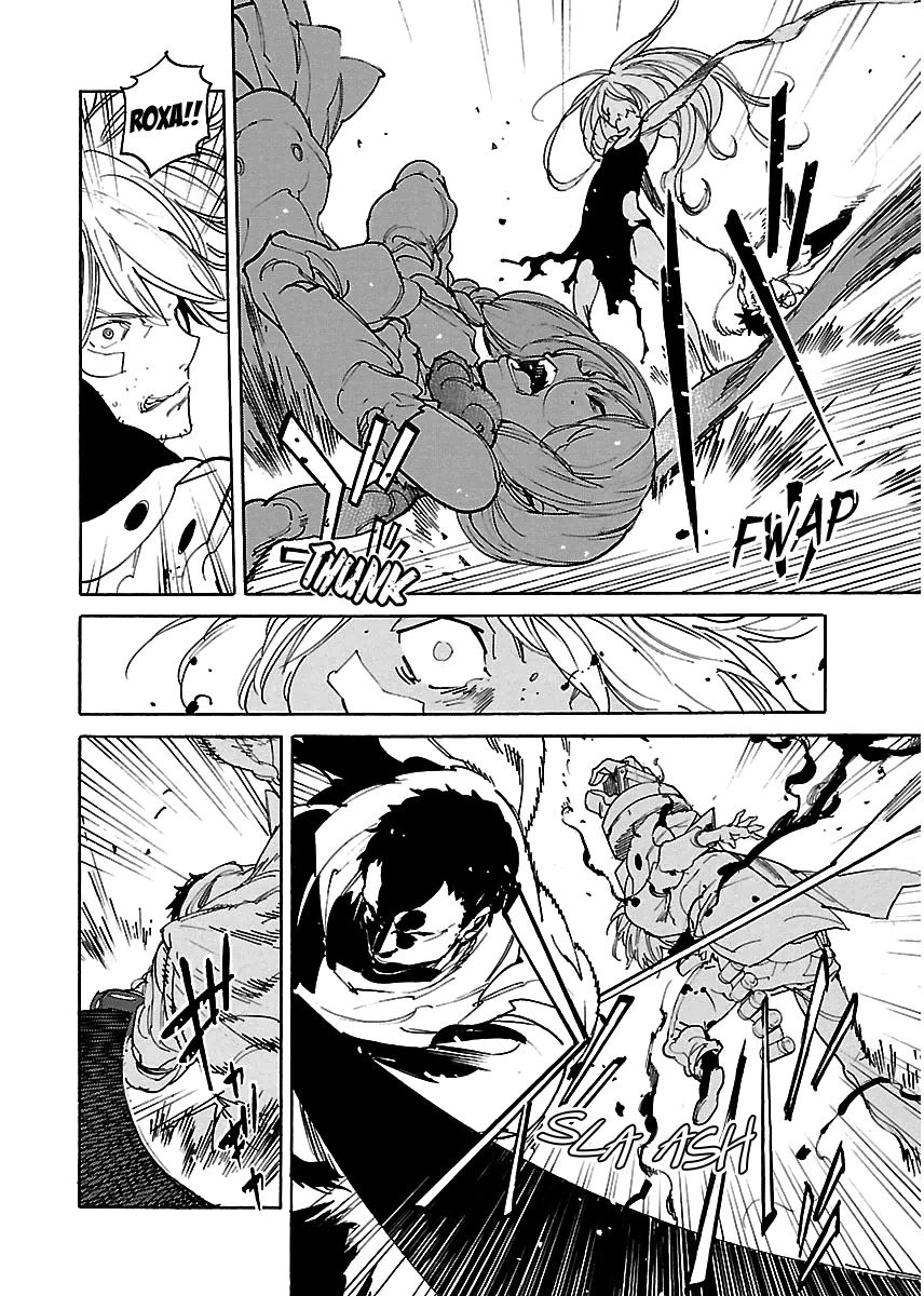 Ryuuma no Gagou Chapter 42 page 17 - Chapter 42