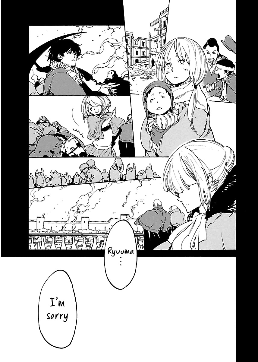 Ryuuma no Gagou Chapter 42 page 24 - Chapter 42