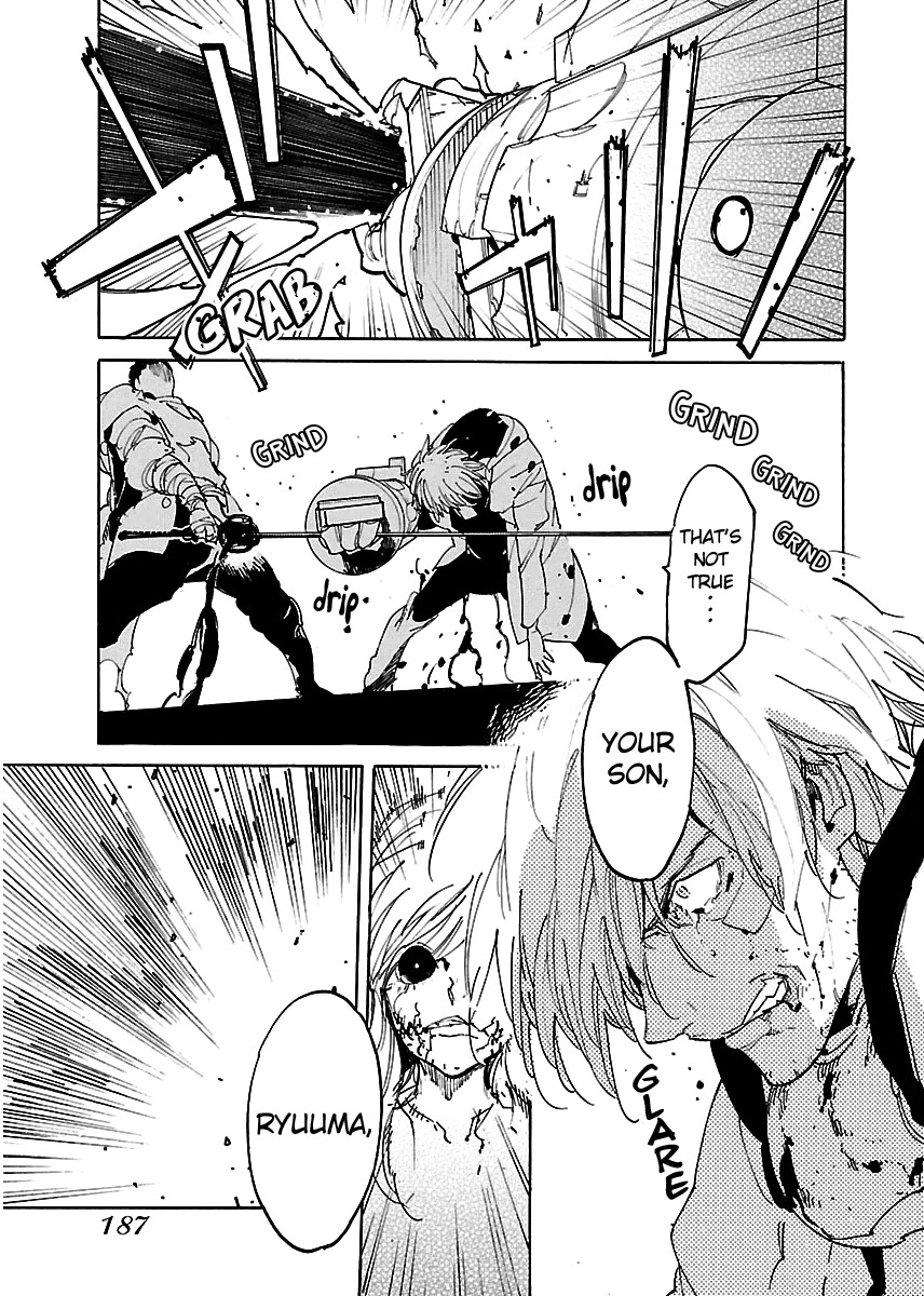 Ryuuma no Gagou Chapter 42 page 26 - Chapter 42