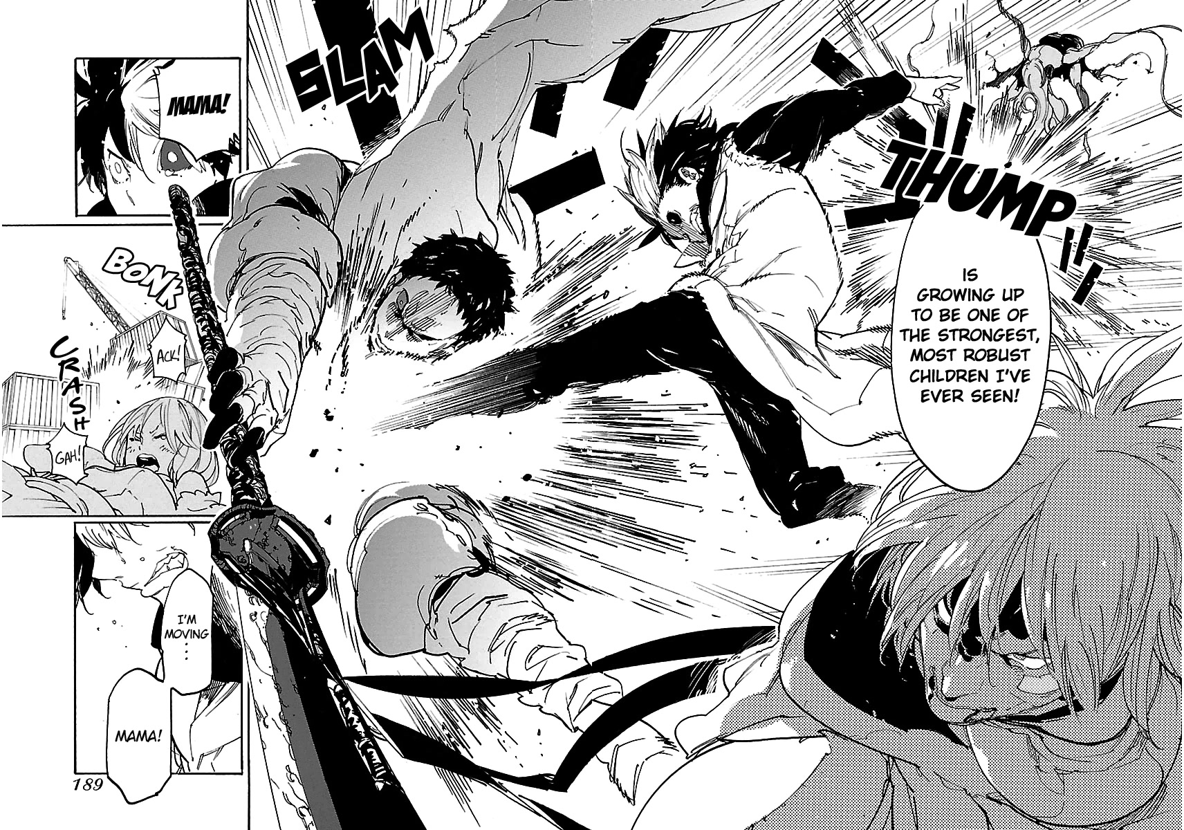 Ryuuma no Gagou Chapter 42 page 27 - Chapter 42
