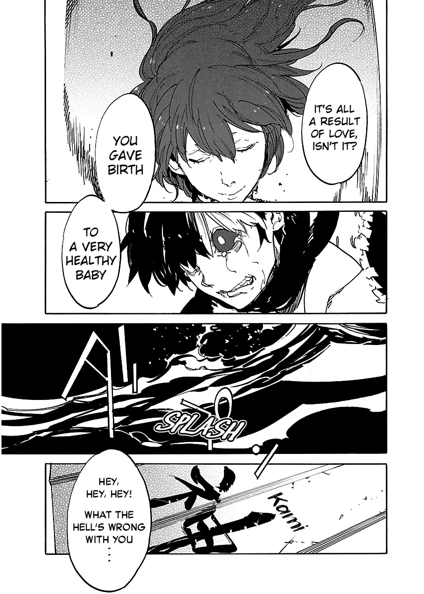 Ryuuma no Gagou Chapter 42 page 29 - Chapter 42