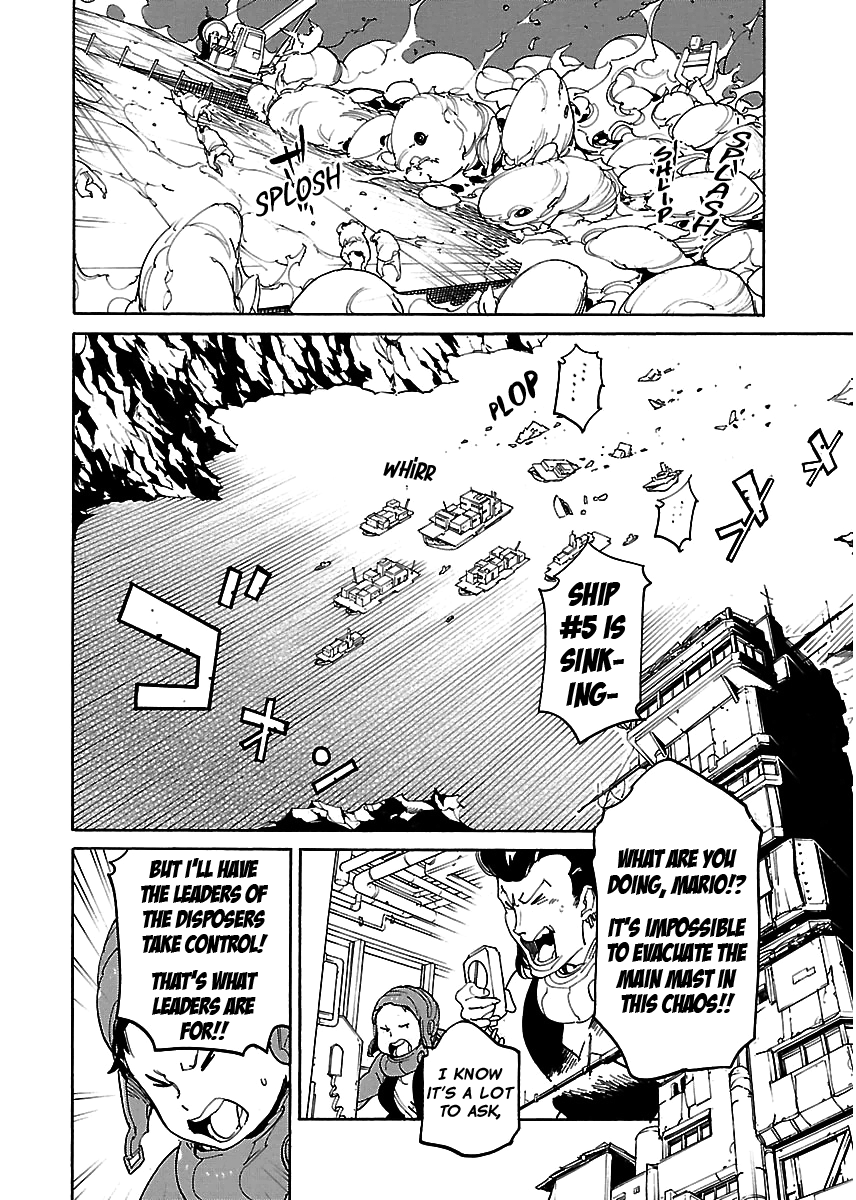 Ryuuma no Gagou Chapter 42 page 3 - Chapter 42