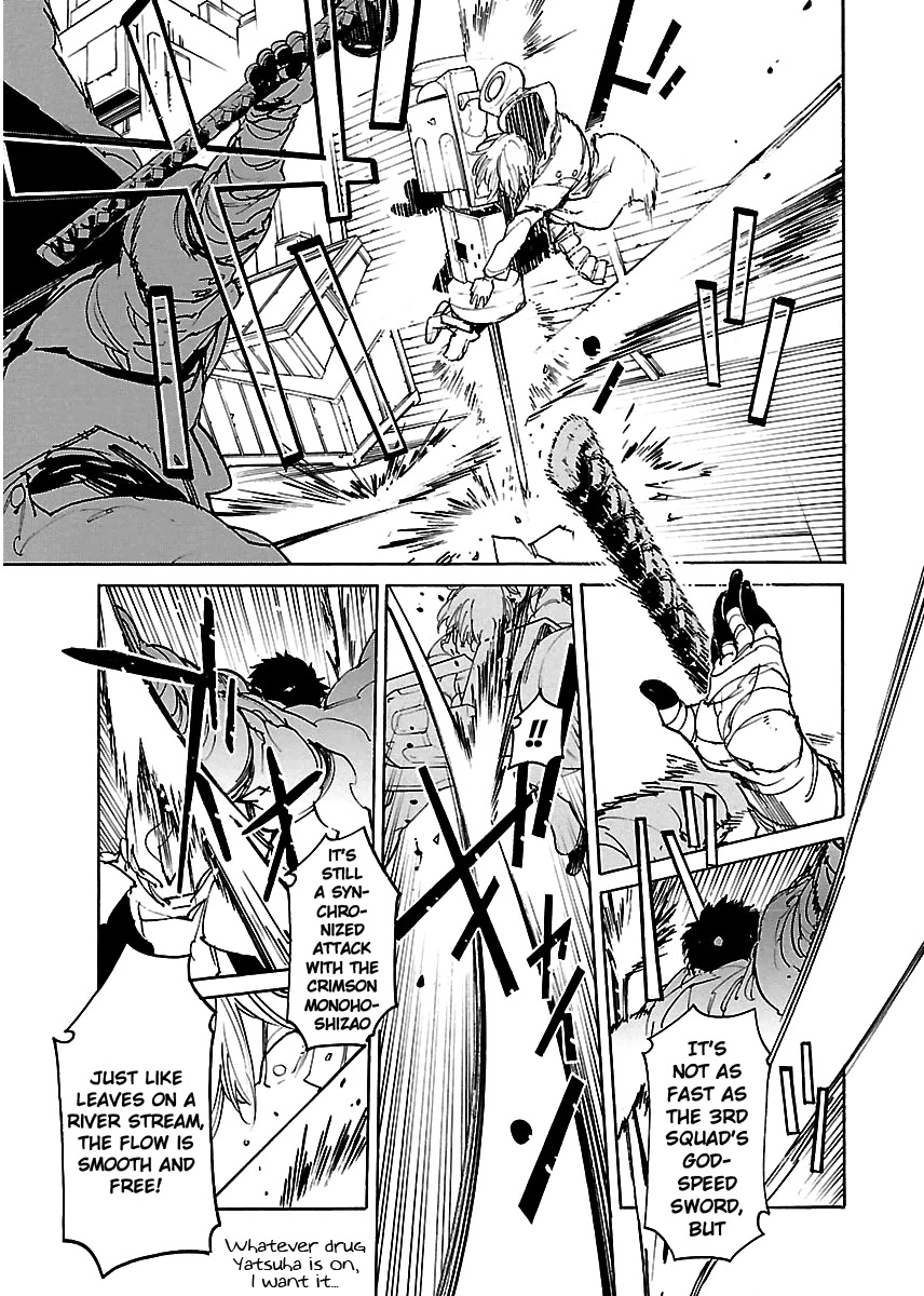Ryuuma no Gagou Chapter 42 page 6 - Chapter 42
