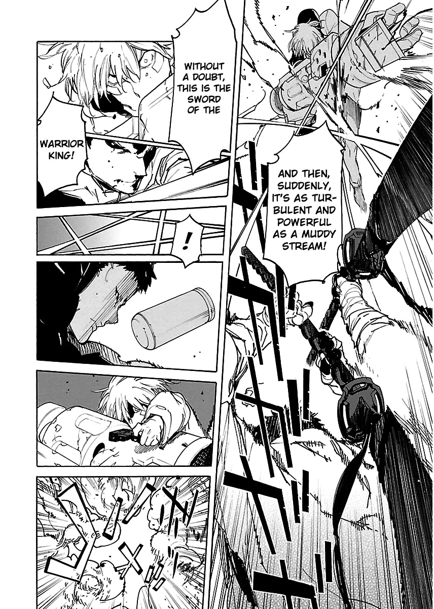 Ryuuma no Gagou Chapter 42 page 7 - Chapter 42