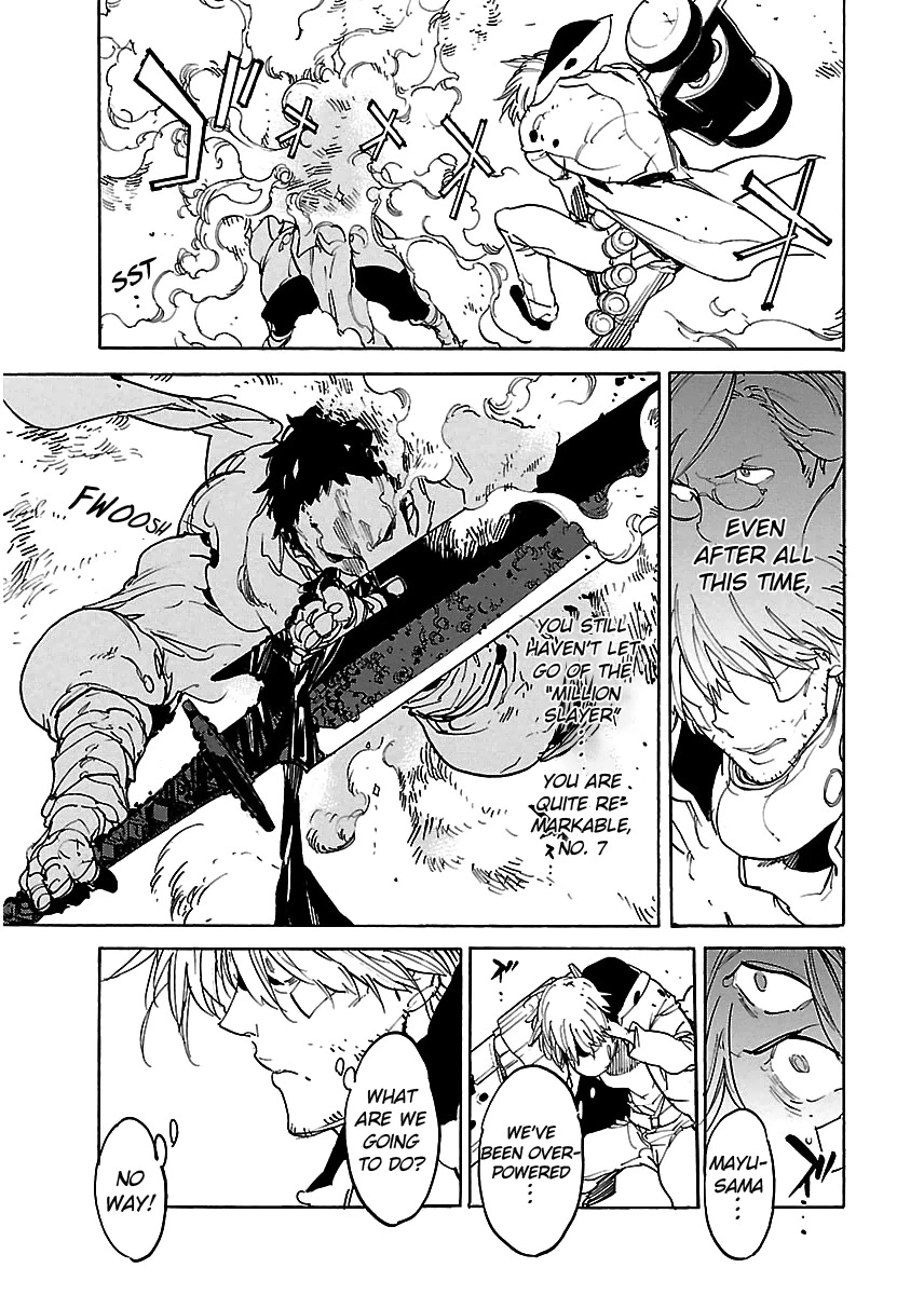 Ryuuma no Gagou Chapter 42 page 8 - Chapter 42