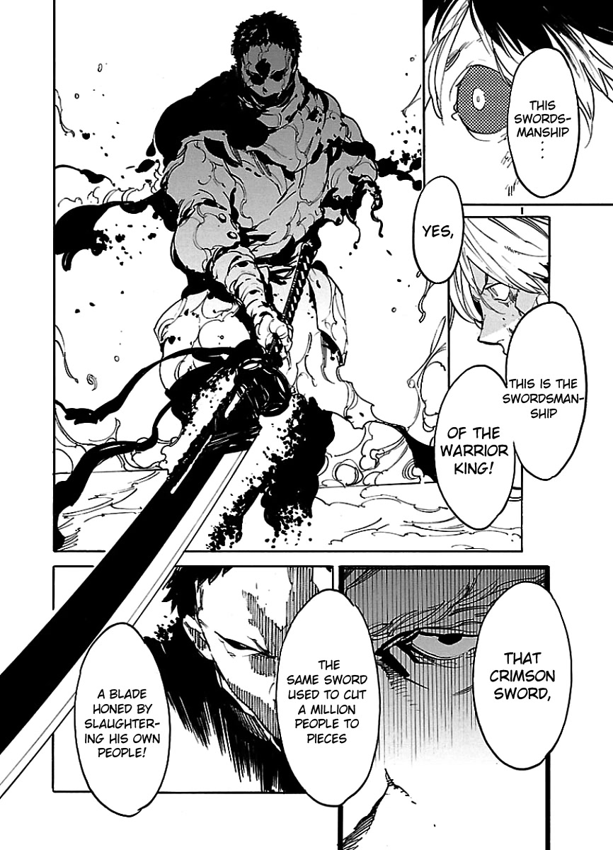 Ryuuma no Gagou Chapter 43 page 12 - Chapter 43