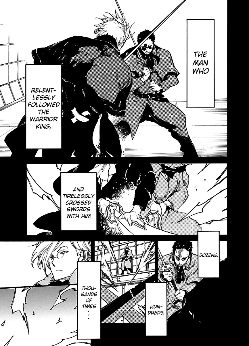 Ryuuma no Gagou Chapter 43 page 13 - Chapter 43